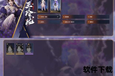 御剑破霄纵揽仙缘宿命征途激燃三界《创世仙缘手游》 御剑破霄纵揽仙缘宿命征途激燃三界《创世仙缘手游》