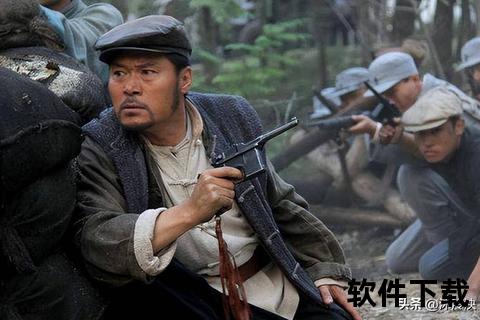 铁道游击队下载_经典抗战影视资源-高清完整版迅捷获取
