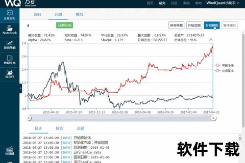智能表单系统:办公软件精准捕捉业务动态 智能表单系统:办公软件精准捕捉业务动态