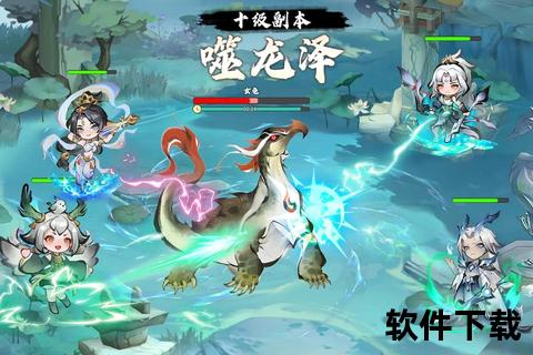 逆天改命傲世九天寻仙手游渡劫散人踏破虚空证道飞升