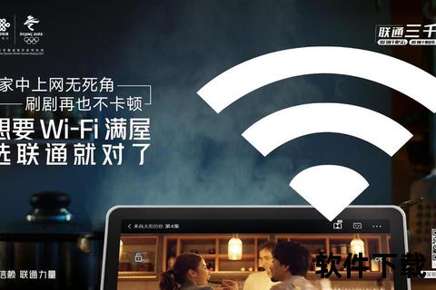 全新升级大白菜软件下载一键轻松畅享极速安全可靠体验