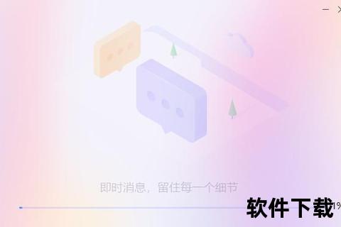 迅雷下载_极速传输引擎升级-海量资源一键高速获取新体验