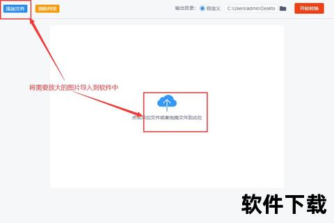无损 无损