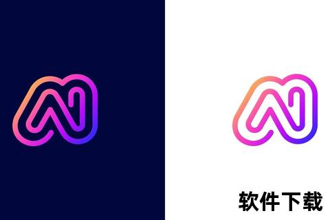 logo设计软件创新智能LOGO设计工具助您轻松打造专业品牌标识与创意视觉解决方案