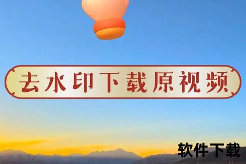 手机腾讯视频下载全攻略：高清视频保存与离线观看教程