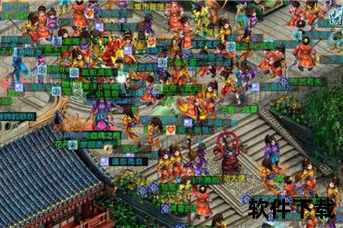 问道手游药店奇幻探秘:灵丹秘境铸就仙途不朽传说 问道手游药店奇幻探秘:灵丹秘境铸就仙途不朽传说