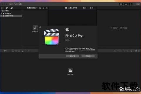 Mac视频剪辑软件一键生成惊艳大片高效剪辑新体验 Mac视频剪辑软件一键生成惊艳大片高效剪辑新体验