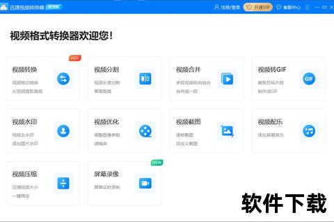 P站视频下载教程-高效保存方法及工具推荐 P站视频下载教程-高效保存方法及工具推荐