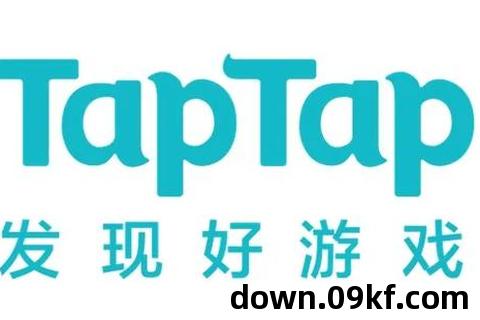 taptap官方下载