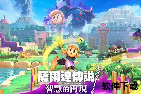 妙趣横生的花样爷爷手游:轻松治愈的奇幻冒险乐享银发年华
