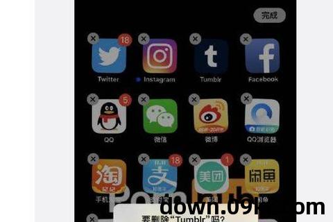 汤不热app下载