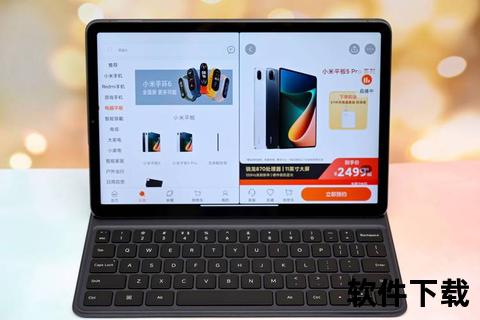 手机下载电影全攻略：高清资源快速保存技巧与步骤
