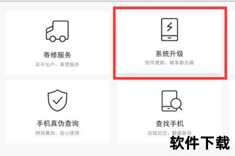 vivo手机助手官方下载入口-智能设备管理助手最新版获取 vivo手机助手官方下载入口-智能设备管理助手最新版获取