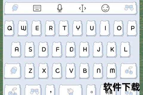 飞讯输入法官方下载_安全正版-智能输入法快捷安装通道