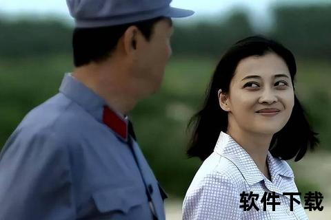 父母爱情高清完整版迅雷下载_经典怀旧影视资源免费获取