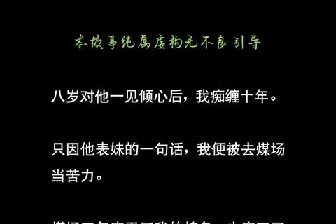 申重阳为何被称为盖佳一？解析命名背后的渊源与深意