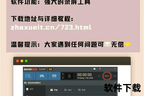 手机软件管理软件_智能手机应用高效管理助手——优化软件生态提升移动终端使用体验