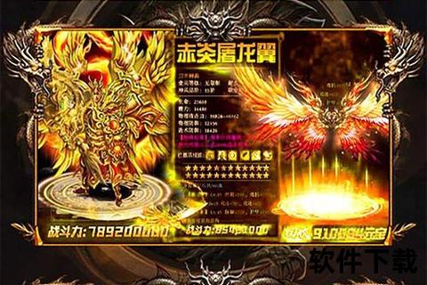 热切跪求限量手游激活码速领专属福利即刻畅享高能对战新体验 热切跪求限量手游激活码速领专属福利即刻畅享高能对战新体验