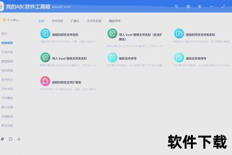 灵动高效全能在线设计软件一键开启创意狂想之旅
