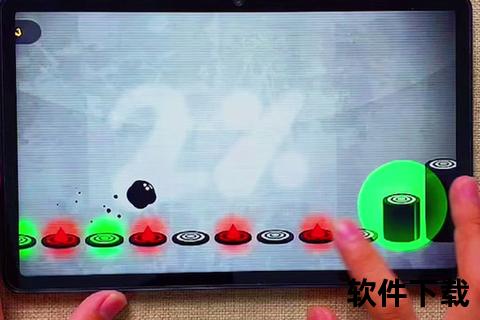 永不言弃小游戏下载_挑战指尖极限-节奏达人必备手机版安装包