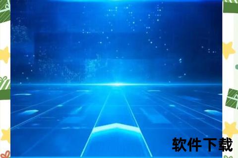 手机清理必备：深度优化下载文件_释放存储空间与加速运行效率