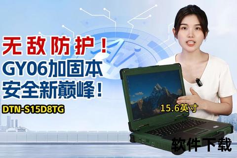 灵动高效极速呈现 电脑看图软件畅享视界新境界