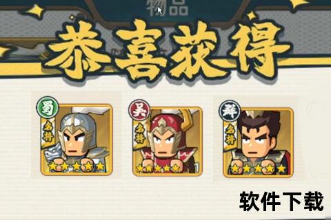 鼎尖软件极致沉浸畅快体验革新游戏视界巅峰