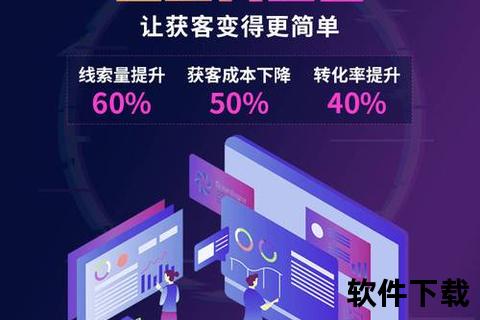 《高效引爆手游推广营销新浪潮 精准触达玩家沉浸式体验》 《高效引爆手游推广营销新浪潮 精准触达玩家沉浸式体验》