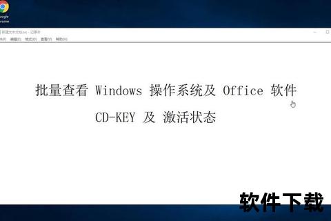 CD件下载指南：高效获取方法与操作技巧解析