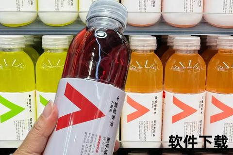 维他命app下载