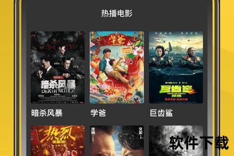 高清影视免费下载资源库_海量影片在线获取-即点即看畅享无忧 高清影视免费下载资源库_海量影片在线获取-即点即看畅享无忧