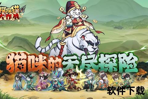 内测版手游—内测版手游游戏