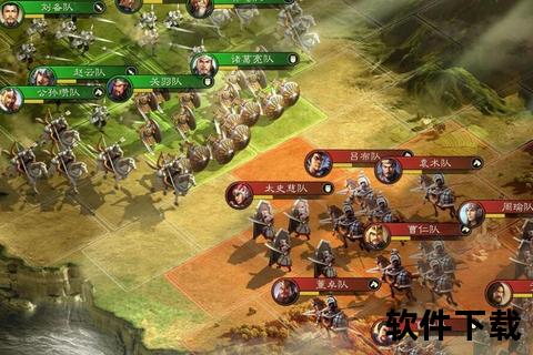 三国小游戏下载_经典策略对战免费畅玩合集推荐