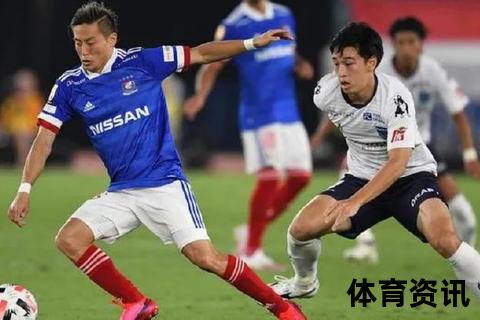磐田喜悦保级生死战_横滨水手客场冲击连胜