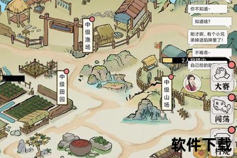 手游大事记激荡十年革新狂潮铸就全球巅峰辉煌
