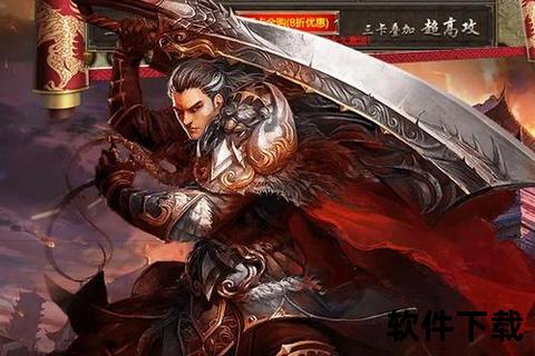 《手游联盟推广:激燃战场热血集结全速狂飙开启超神竞技新纪元》 《手游联盟推广:激燃战场热血集结全速狂飙开启超神竞技新纪元》
