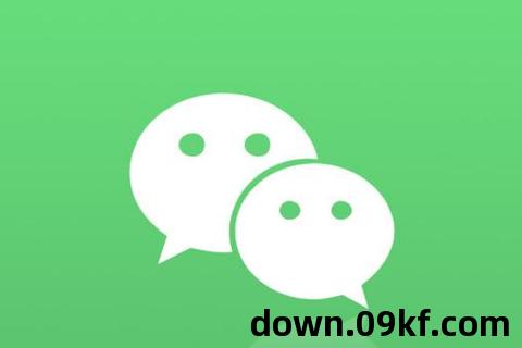 官方免费下载微信