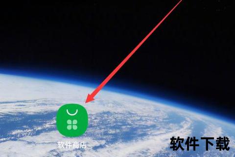 oppo手机在哪里下载软件