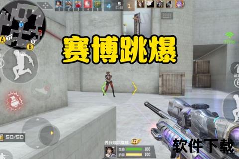 《炫酷高燃CF手游飞电视频超神操作引爆全场热血沸腾》