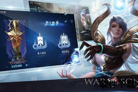 手游热血霸主极致狂燃激战引爆全服巅峰争霸对决