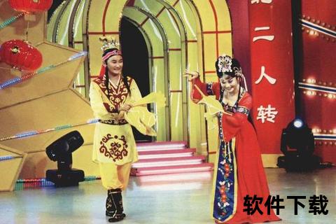 东北二人转经典选段下载_高清视频资源免费获取分享