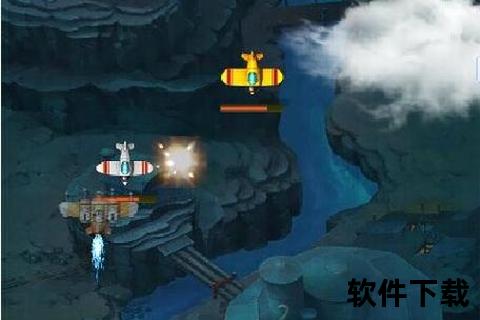 全民飞机大战下载_最新版本安装教程与畅玩攻略-一键获取空战激情