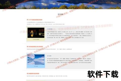 CSS教程下载_网页设计必备样式代码从入门到精通资源包