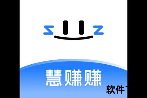 高效全能智能开店软件助您轻松开启财富大门