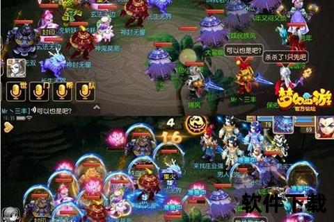 热血手游地煞攻略深度解析全服制霸必备技巧秘籍