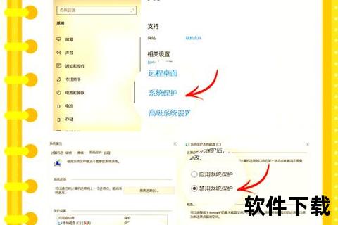 磁盘分区软件磁盘分区工具应用全指南：高效管理与存储优化实用技巧详解