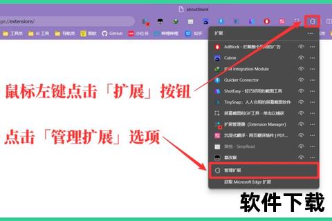 搜狗浏览器下载官网-极速双核加速与高效办公首选