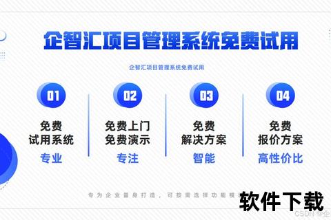 创新驱动新点造价软件赋能工程成本智能高效精准管控
