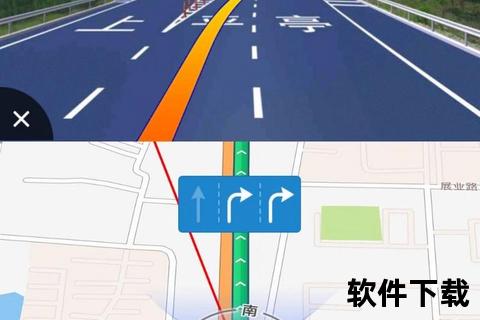 凯立德导航下载指南_最新版本获取与安装教程 凯立德导航下载指南_最新版本获取与安装教程