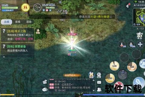 RO手游图鉴奇幻探秘:深度策略×趣味冒险全攻略解析 RO手游图鉴奇幻探秘:深度策略×趣味冒险全攻略解析